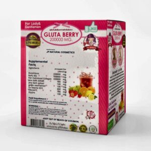 Gluta Berry 200000 mg (Complément Alimentaire Éclaircissant)