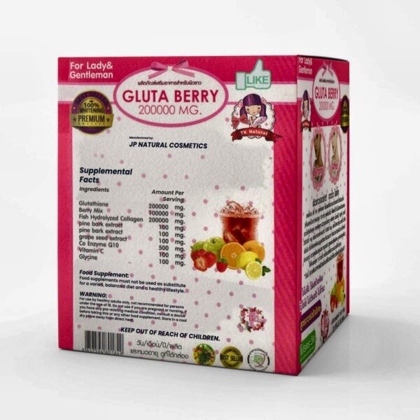 La Kribienne - Gluta Berry Gluta Berry 200000 mg (Complément Alimentaire Éclaircissant)